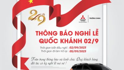 THÔNG BÁO NGHỈ LỄ 2/9/2023