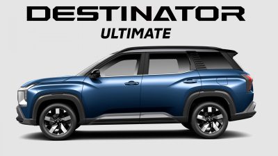 Destinator Ultimate